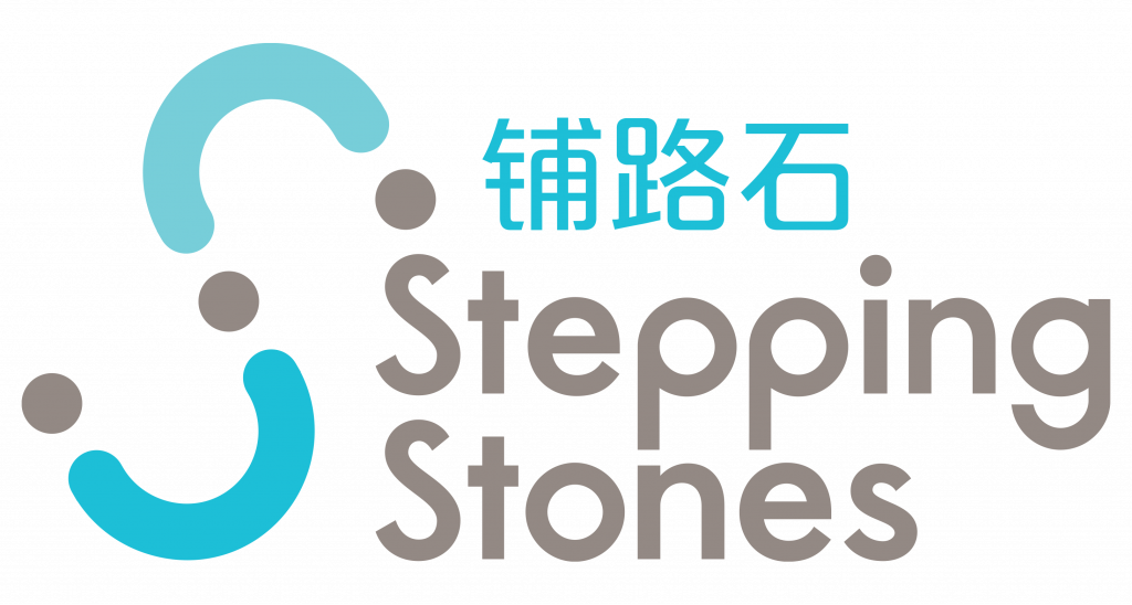 Stepping Stones Works With Expatriate And Local Chinese - Child (1024x548), Png Download