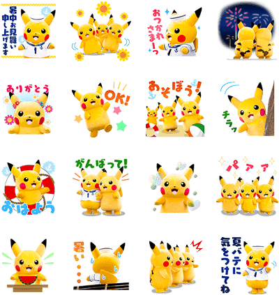 Pikachu's Summer Vacation - Pikachu (420x448), Png Download