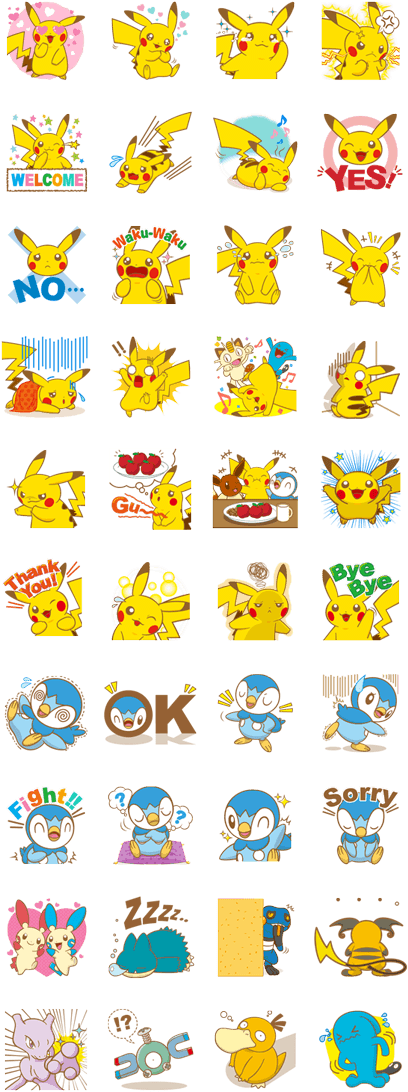 Pokémon Part - สติ๊กเกอร์ ปิ กา จู (420x1121), Png Download