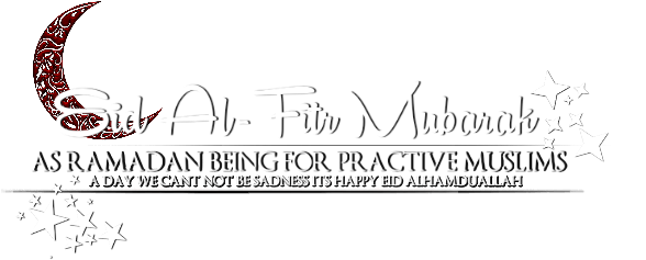 #danny - Png Text For Ramadan (640x480), Png Download