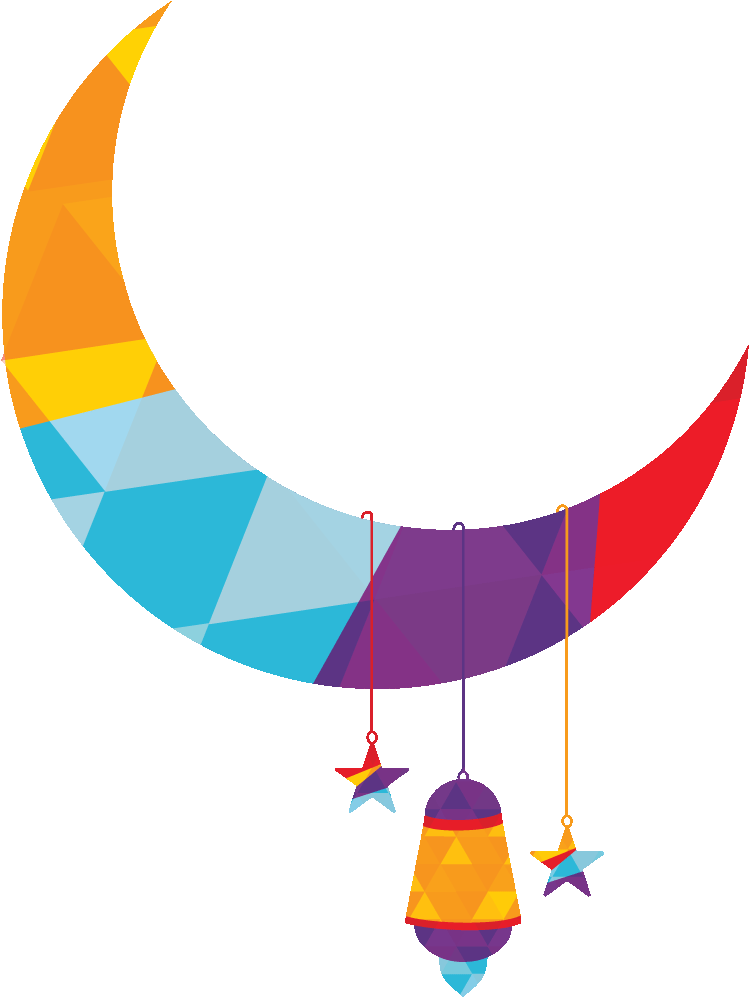 Ramadan Png Photo - Ramadan Png (1050x1070), Png Download