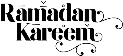 Calligraphy (1200x473), Png Download