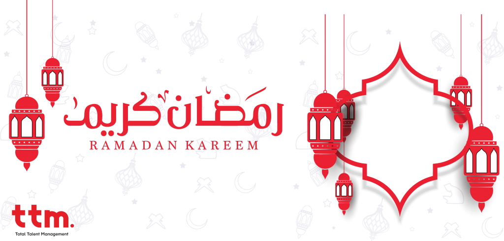 May The Spirit Of Ramadan Pave Your Path To Peace And - Graphic Design (1024x491), Png Download