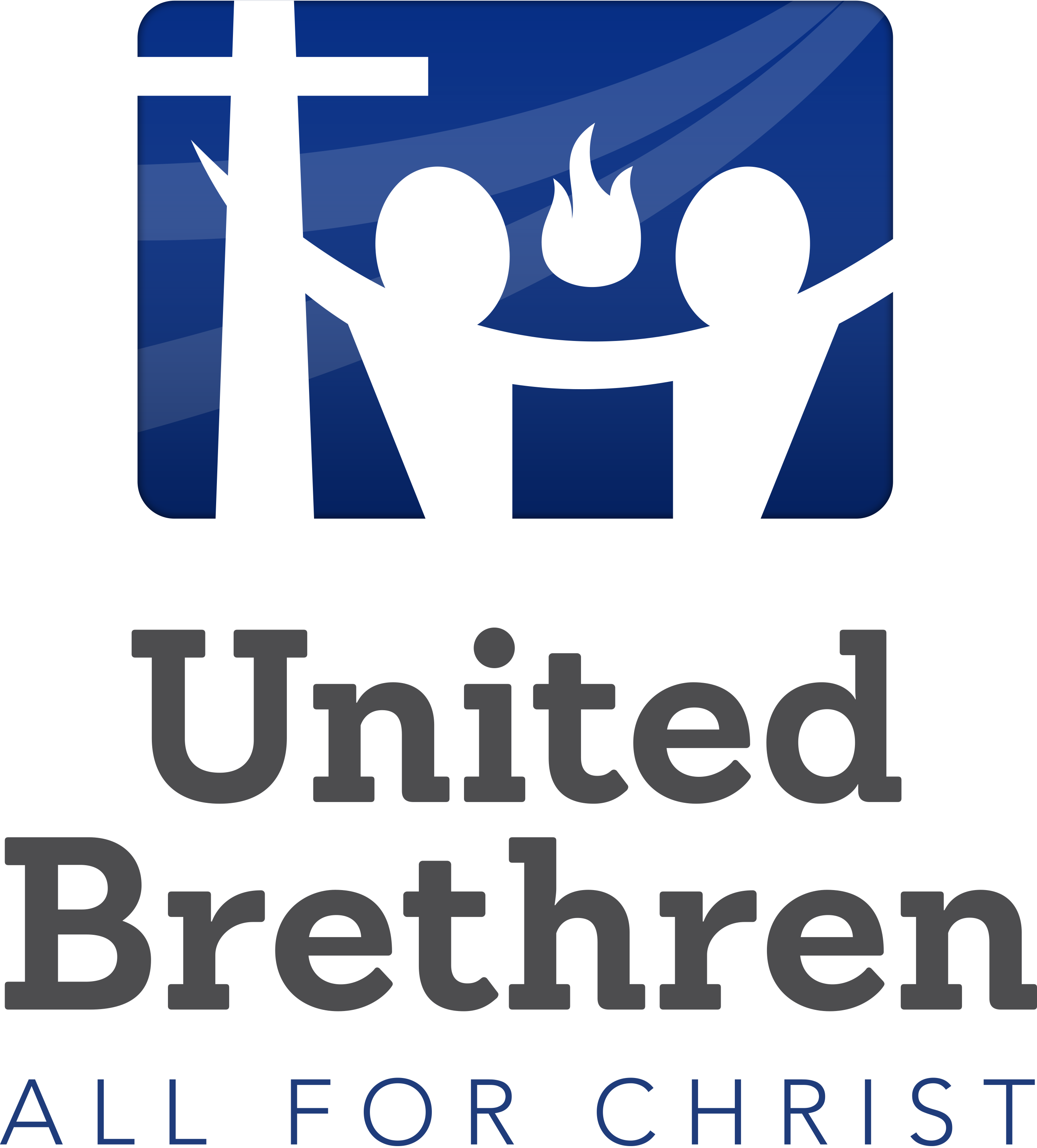 Large - Church Of The United Brethren In Christ Logo (2711x3000), Png Download