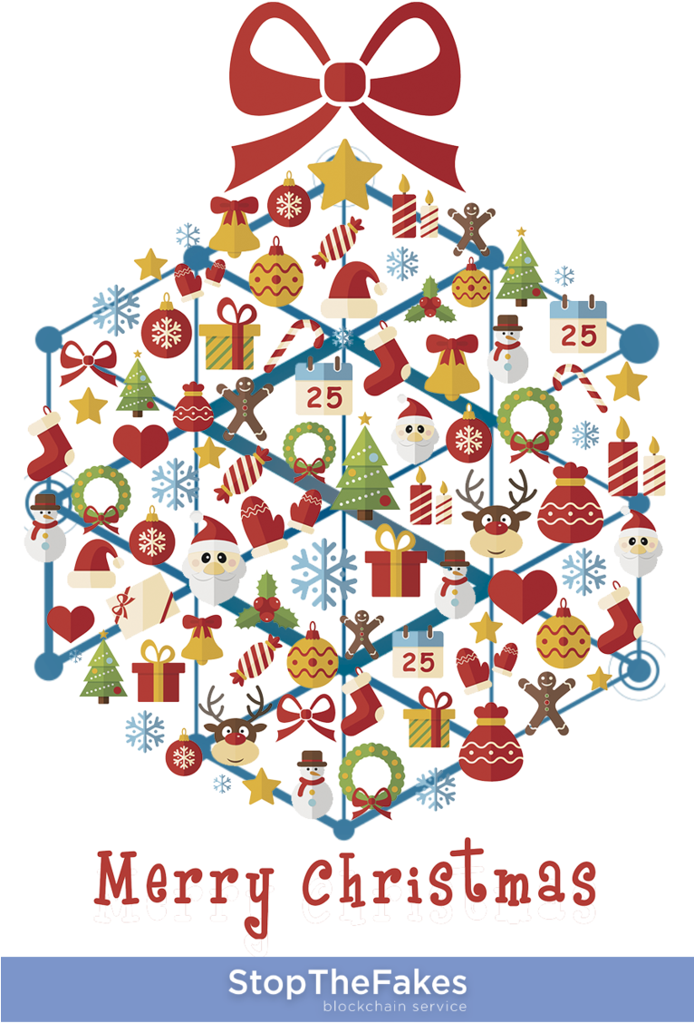 24 Dec - Christmas Day (765x1200), Png Download