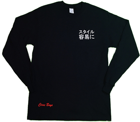 "ciroc Boys" Black Longsleeve - Dickies (500x500), Png Download