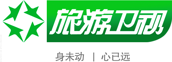 旅游 卫视 (640x300), Png Download