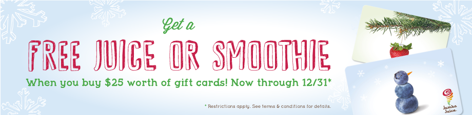 You Can Score A $15 Jamba Juice Egift Card For Only - Calligraphy (920x225), Png Download