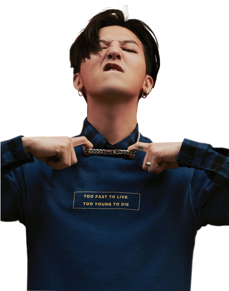 #bigbang #bigbang Gdragon #bigbang Джинён #bigbang - G Dragon Big Bang Png (470x633), Png Download