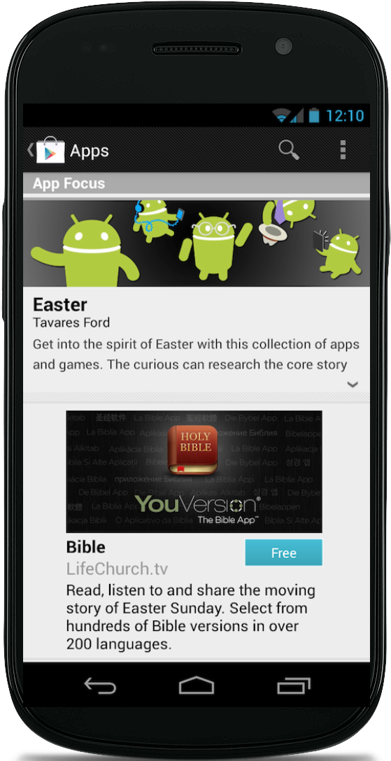 The Bible App Featured In The Google Play Store For - Google Play Featured (567x1101), Png Download