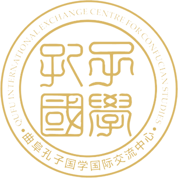 Qufu International Exchange Center For Confucius Studies - Circle (356x356), Png Download