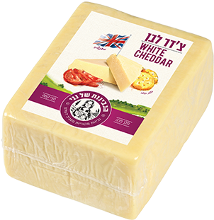 English White Cheddar - Snow Skin Mooncake (325x415), Png Download