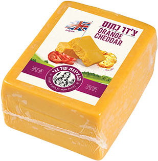 English Orange Cheddar - Cheese (325x415), Png Download