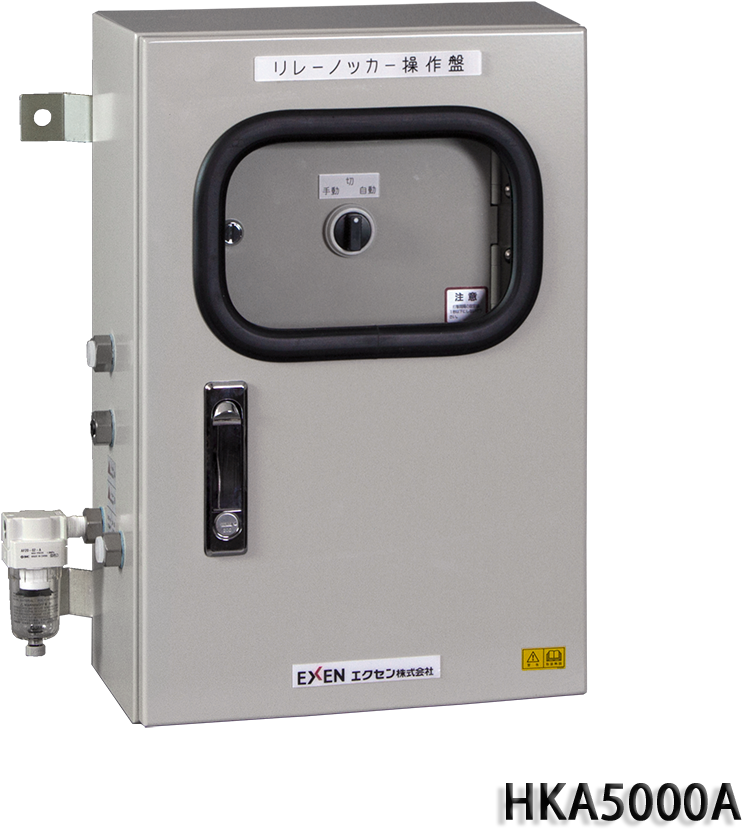 Control Panel Hka5000a Type - Joint-stock Company (1100x1100), Png Download