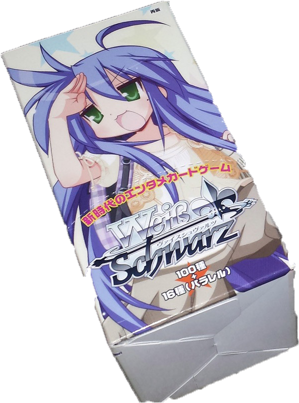 Image Of Weiss Schwarz Japanese Lucky Star Booster - Weiss Schwarz - Kind Soul, Shirou - Fs/s34-te05 - Td (669x872), Png Download