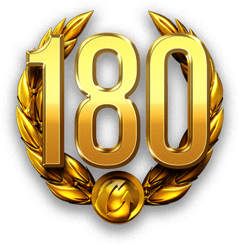 - - World Of Tanks Premium Day (602x600), Png Download