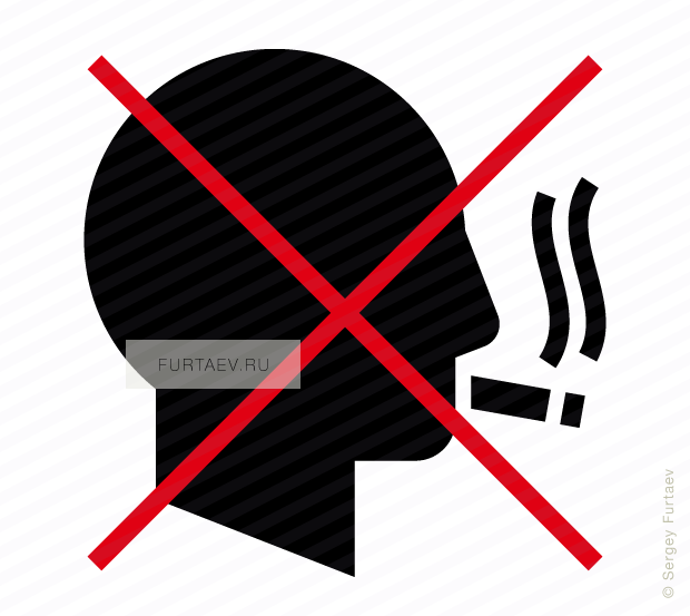 Vector Icon Of Crossed Out Male Person Profile Smoking - Graphic Design (620x553), Png Download