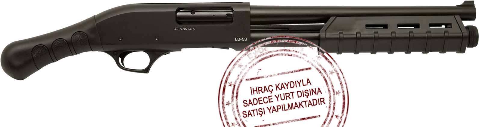 Pump Action Shotguns - Shotgun (2000x544), Png Download