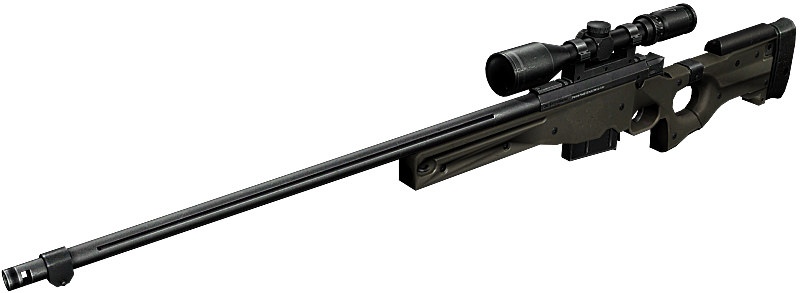 Png Images Sniper (id 33233) - Awp В Реальности (800x293), Png Download