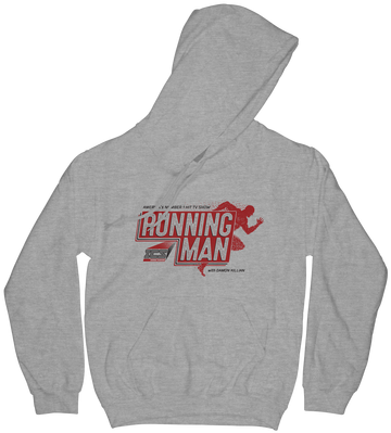 The Running Man Hooded Sweatshirt - Hoodie (410x410), Png Download