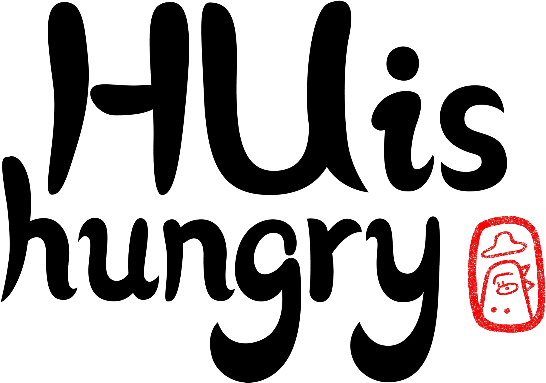 Hu Is Hungry A Simple Gif Of A Plastic Cup Of Orange - Calligraphy (2048x2048), Png Download