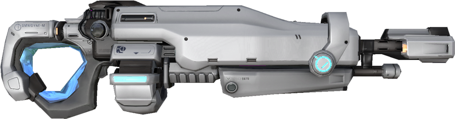 Lmg Gun Sound Download - Firefall Weapons (1488x396), Png Download