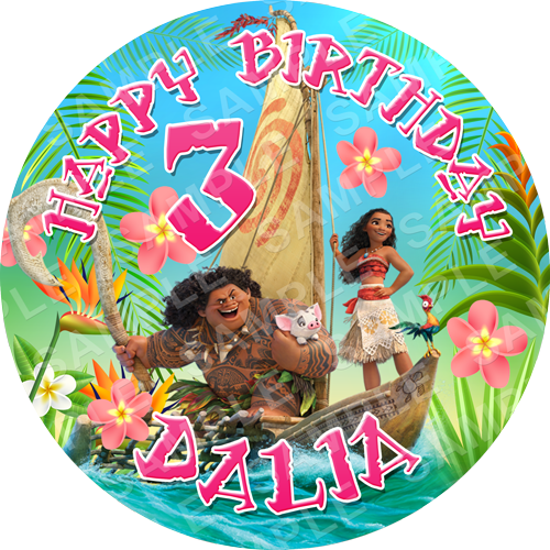 Moana - Moana Sing Along Fox (500x500), Png Download