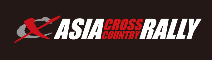 Asia Cross Country Rally - Logo Asia Cross Country Rally 2018 (750x250), Png Download