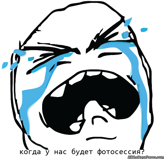 Crying Rage Face - Rage Face Button Bundle By Endertoys 1 Round Buttons (600x583), Png Download