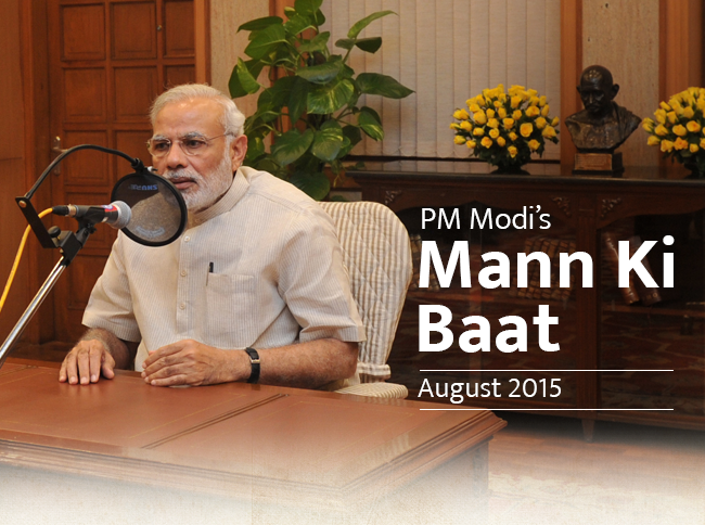 Mann Ki Baat (650x484), Png Download