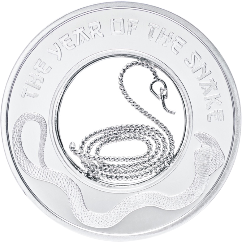 Fiji 2013 1$ Year Of The Snake Filigree Proof Silver - Silver Coin (782x782), Png Download