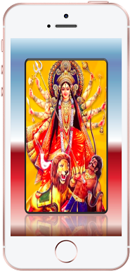 Durga Mata Chalisa Audio स्क्रीनशॉट 1 Durga Mata Chalisa - Android (480x480), Png Download