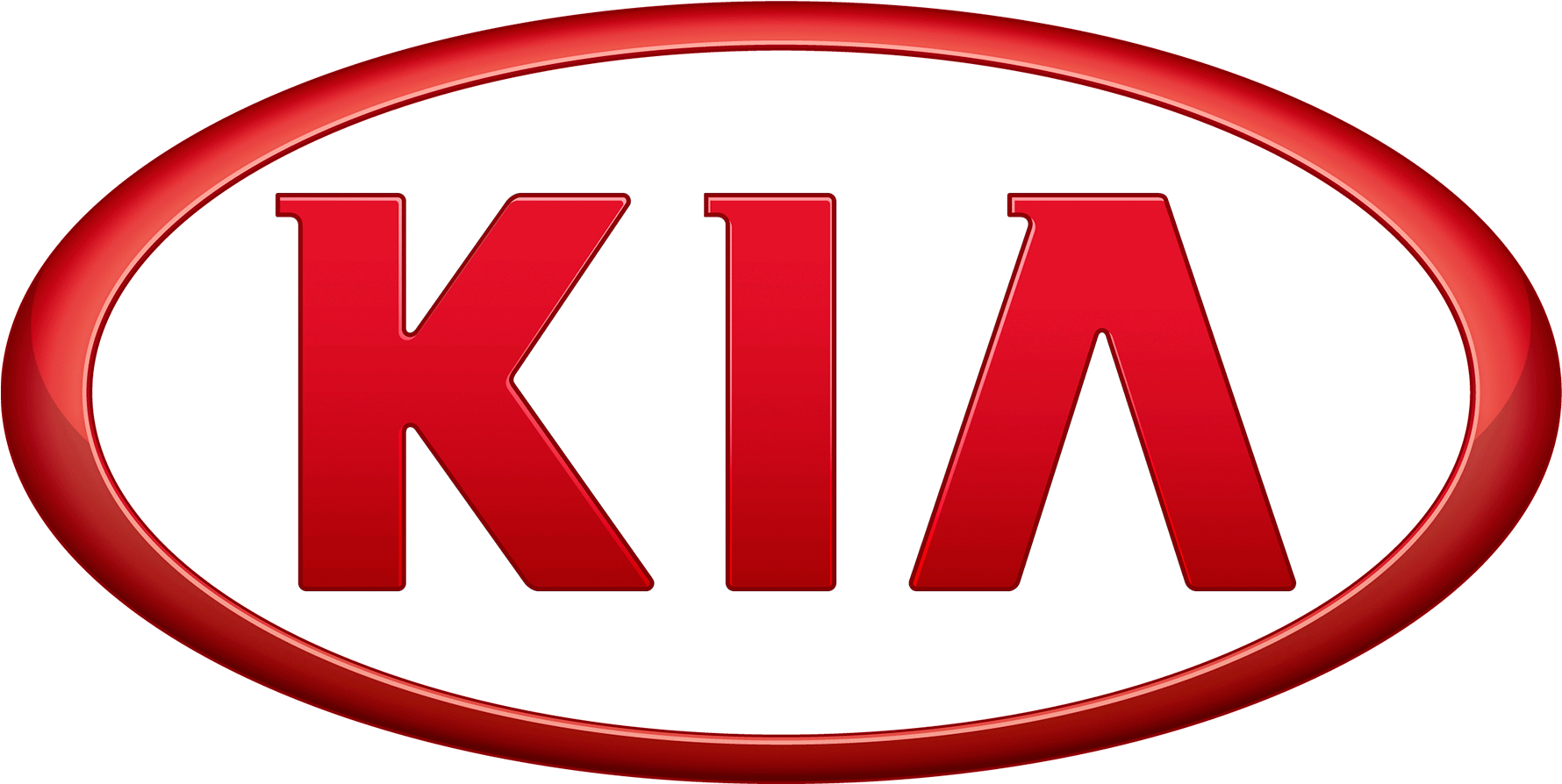 Kia Logo Hd Png - Kia Logo Transparent (2560x1440), Png Download