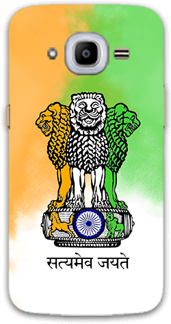National Emblem Of India Samsung J2 2016 Mobile Back - India Iphone 6 Plus Case (600x600), Png Download