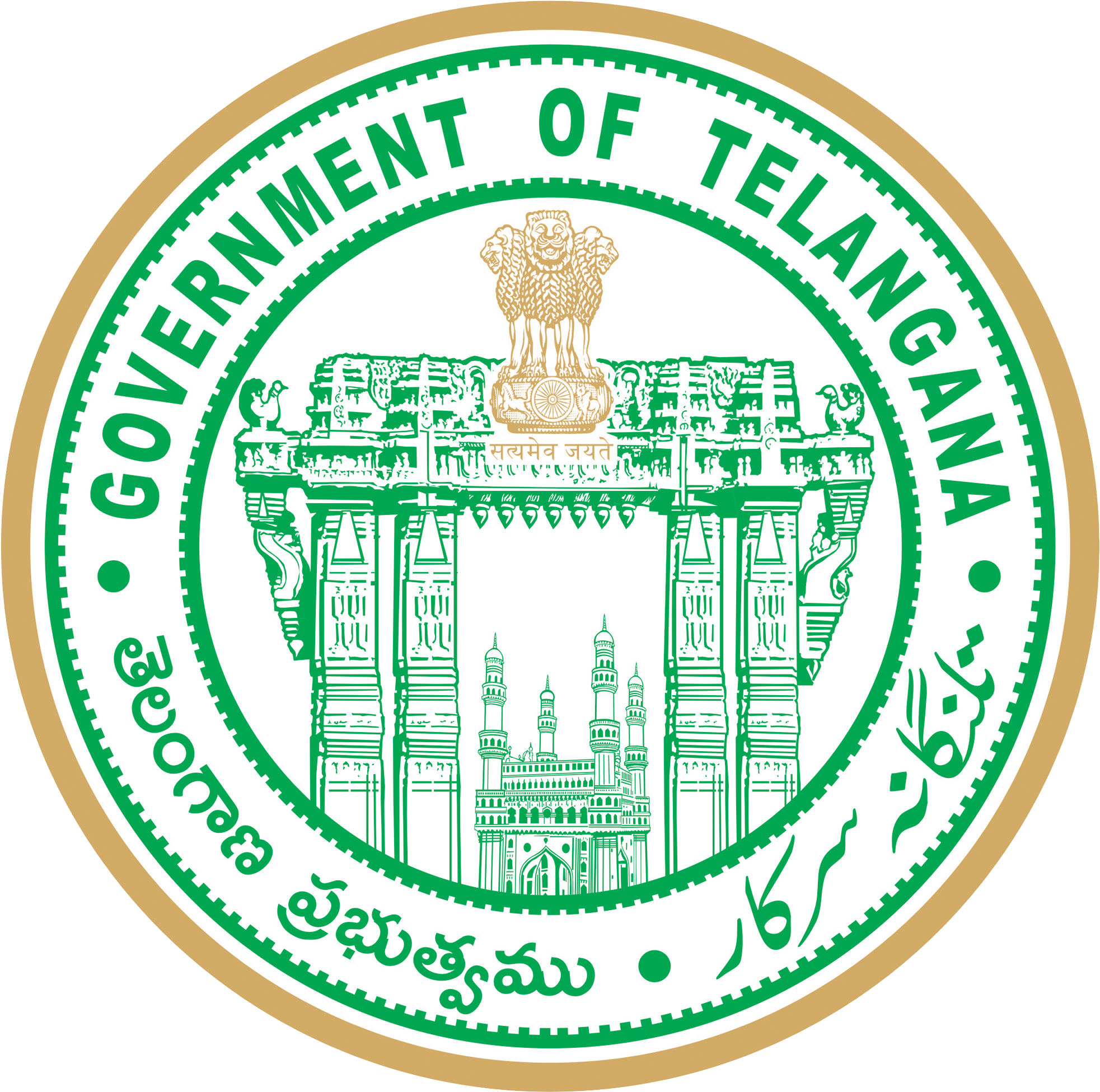 2000 X 2000 Pixels - Telangana State Logo Png (2000x2000), Png Download