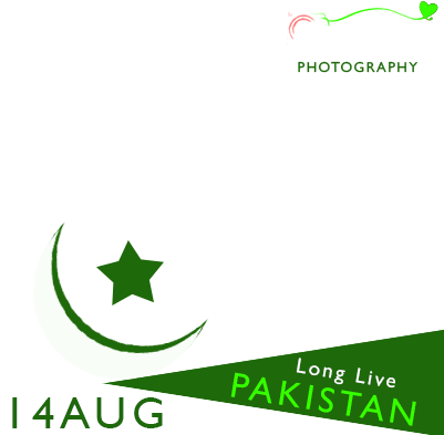 Preview Overlay - 14 August Png Text (400x400), Png Download