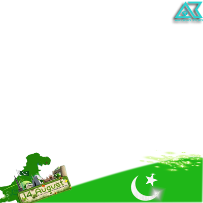 Preview Overlay - 14 August Transparent (400x400), Png Download