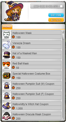 Costs 100 Ghost Coins - Maplestory Halloween Coin Shop (318x542), Png Download