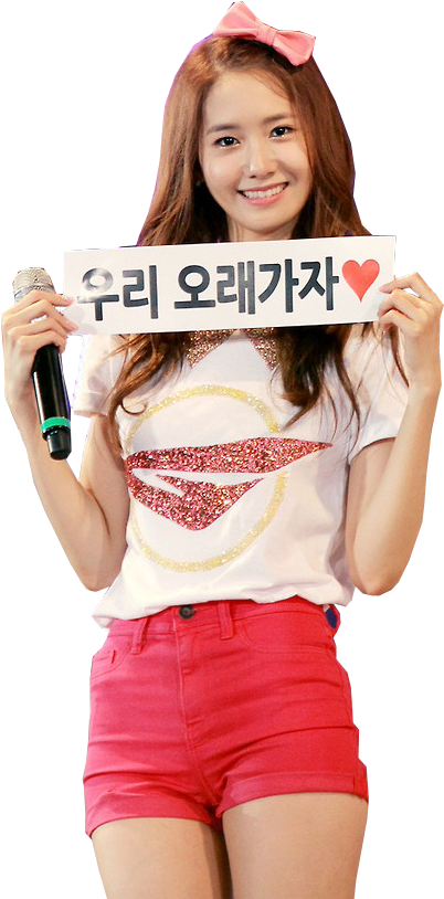 Yoona Girls Generation Png (467x839), Png Download