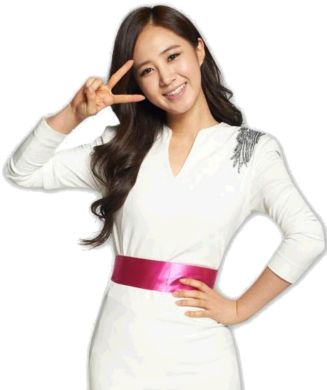 Yuri Snsd Png - Kwon Yuri (459x553), Png Download