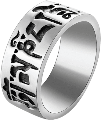 Ancient Mantra Oriental Silver Ring - Chinese Mantra Silver Ring (400x400), Png Download
