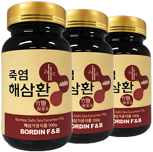 Sea Cucumber Pills - Sea Cucumber (600x572), Png Download