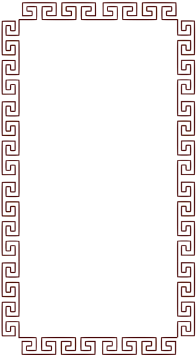 Brown Auspicious Border 2, Brown Border, Brownish Border, - Brown (360x360), Png Download