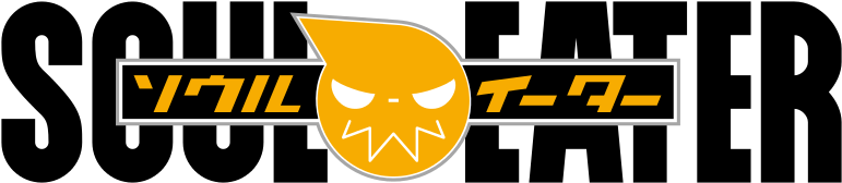 Logo Soul Eater Anime - Logo Soul Eater (800x200), Png Download