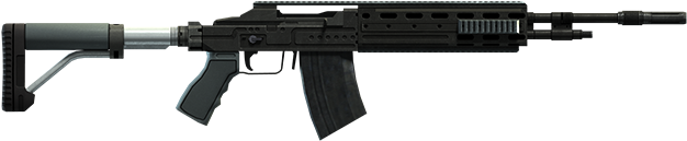 Marksman Rifle Gtav - Gta V Rifle (760x290), Png Download