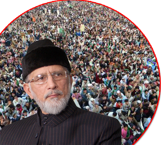 Dr Qadri Png - Crowd (526x475), Png Download