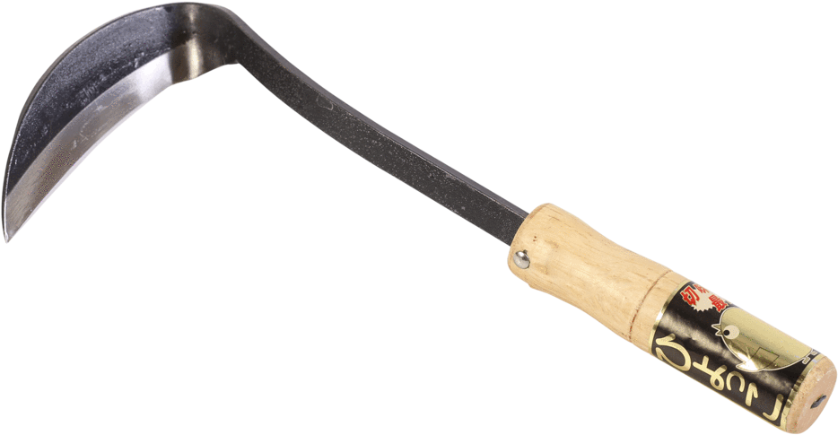 Japanese Tools Australia - Sickle (1024x1024), Png Download