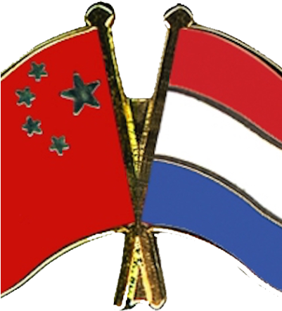 Flag Pins China Netherlands 1 - China And El Salvador (400x450), Png Download