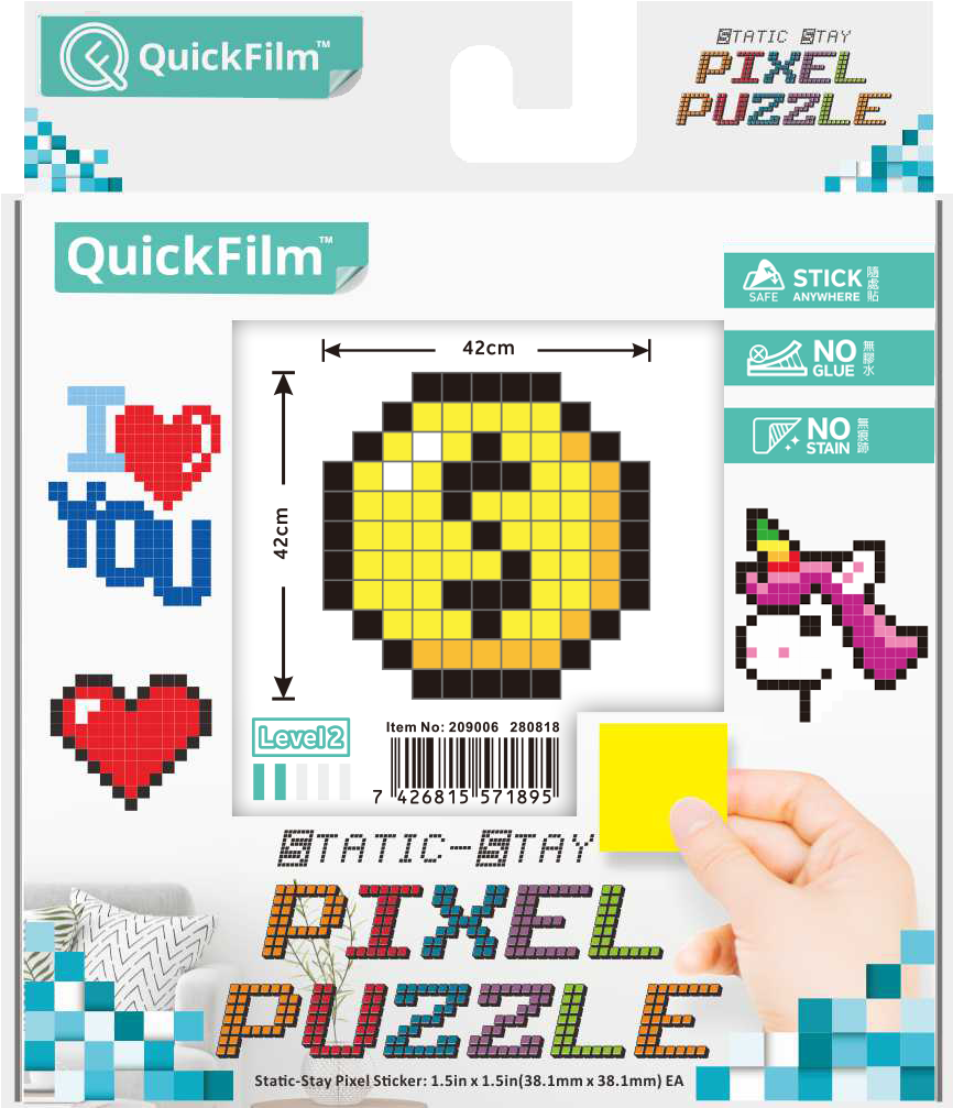 Quickfilm™ Static-stay Pixel Puzzle Coin - Wall (950x1084), Png Download