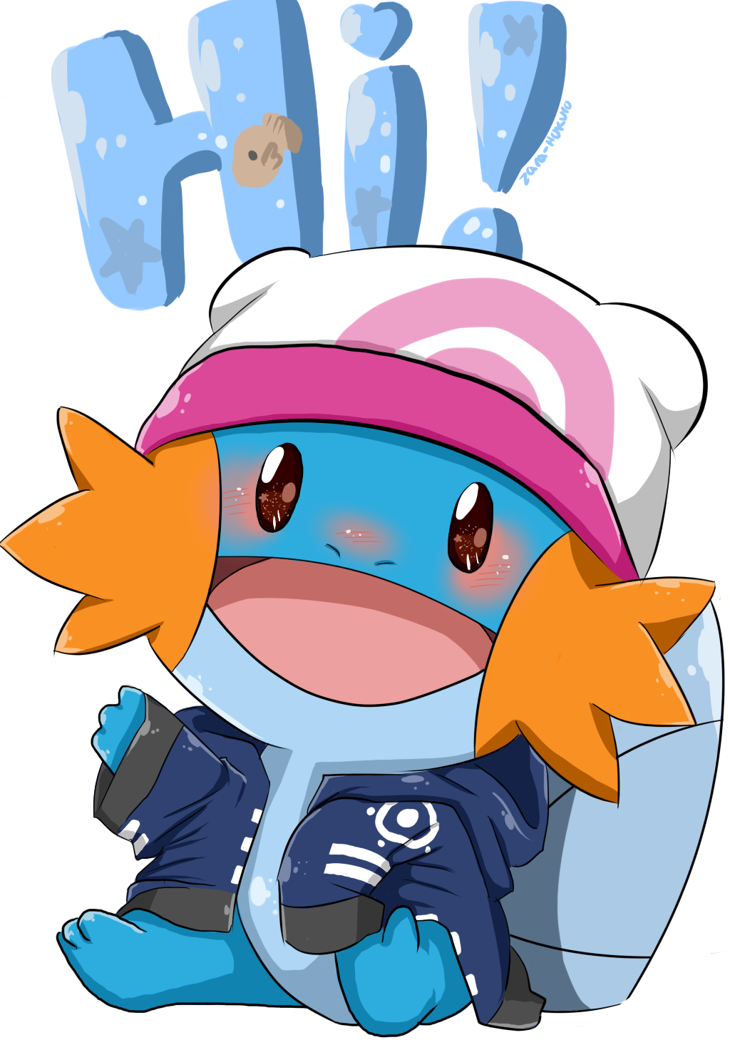 Cute Pictures Of Mudkip (1024x1458), Png Download